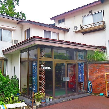 旅館furuya Hakuba Exterior photo