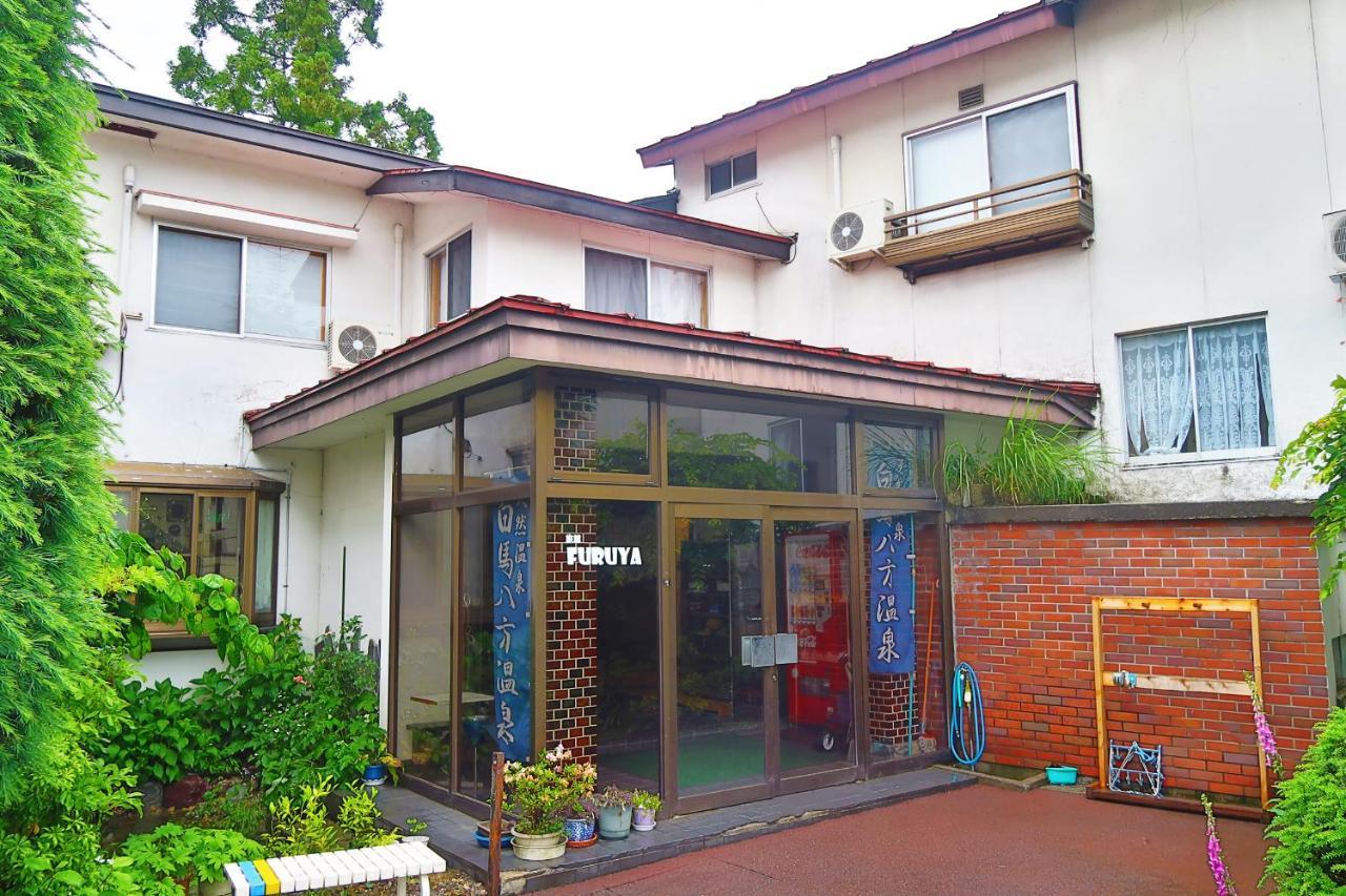 旅館furuya Hakuba Exterior photo